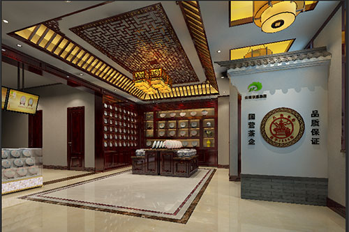 含山古朴典雅的中式茶叶店大堂设计效果图